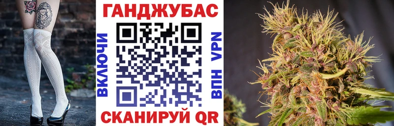 Виды наркоты Кунгур АМФ  А ПВП  МЕФ  ГАШ 