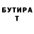 ГАШ VHQ samo marya