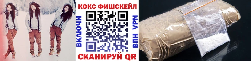 KRAKEN зеркало  Кунгур  КОКАИН 99% 