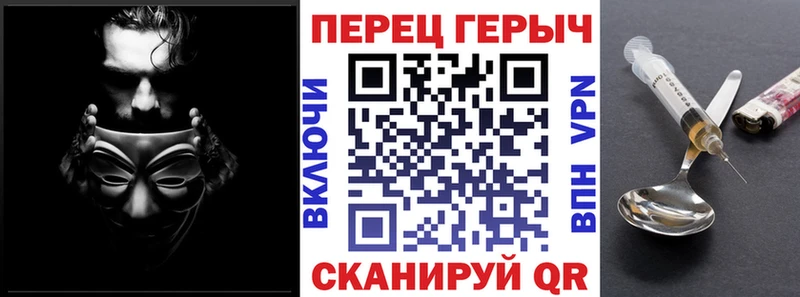 где можно купить   Кунгур  Героин белый 