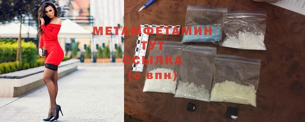 прущий лед Беломорск