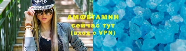 прущий лед Беломорск