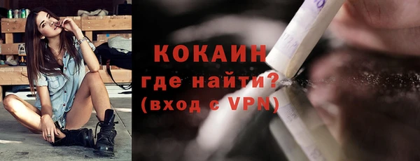 прущий лед Беломорск
