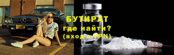 каннабис Белоозёрский