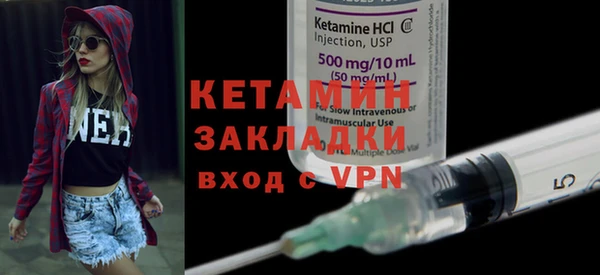 каннабис Белоозёрский