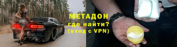 прущий лед Беломорск