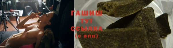 каннабис Белоозёрский