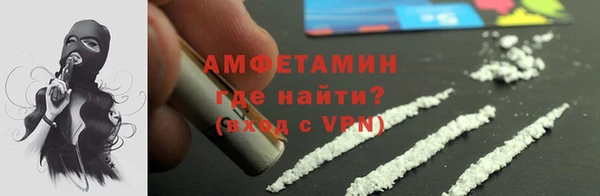 каннабис Белоозёрский