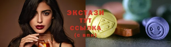 прущий лед Беломорск