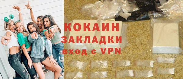 прущий лед Беломорск