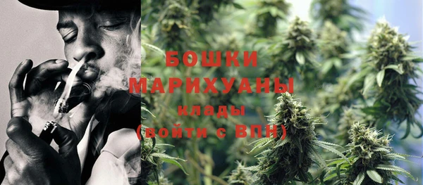 прущий лед Беломорск