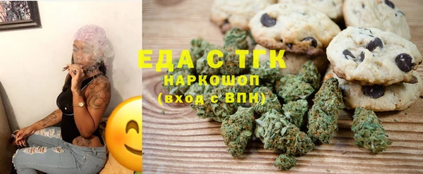 прущий лед Беломорск