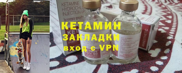 прущий лед Беломорск