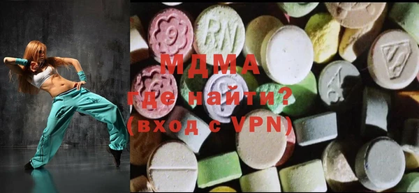 каннабис Белоозёрский