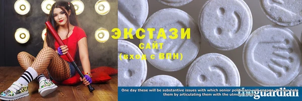 каннабис Белоозёрский