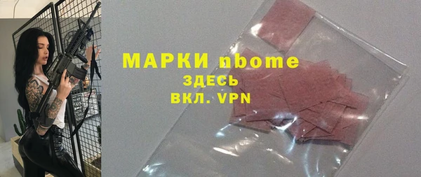 прущий лед Беломорск
