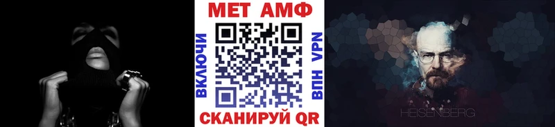 сколько стоит  Кунгур  Первитин кристалл 